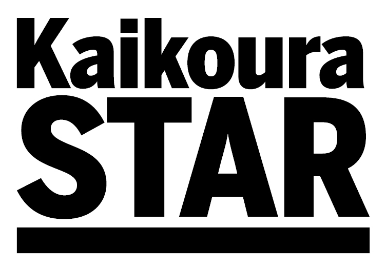 <strong>Kaikoura Star</strong>